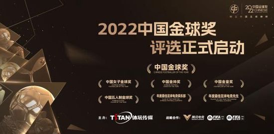 现年26岁的比尼亚是乌拉圭国脚左后卫，2021年加盟罗马，共为罗马出场44次。